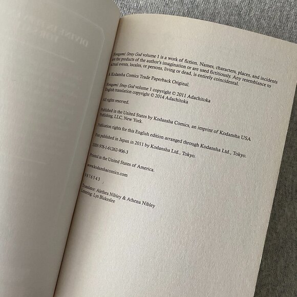 Noragami: Stray God Vol.1 By Adachitoka Paperback Manga - Picture 8 of 8